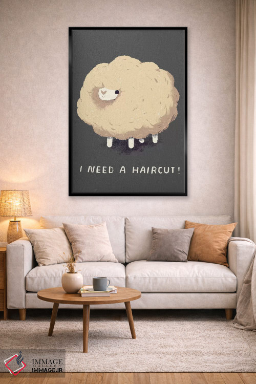 تابلو دکوراتیو گوسفند اثر لوئیس روسکوش - D2B