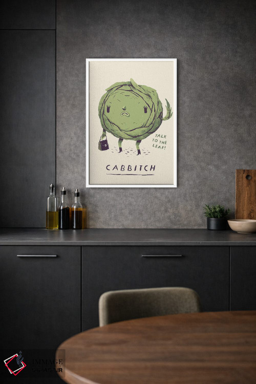 تابلو دکوراتیو کلم عصبی اثر لوئیس روسکوش - D1W