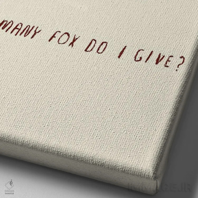 تابلو دکوراتیو اصلا برام مهم نیست اثر لوئیس روسکوش - نمای نزدیک بافت بوم