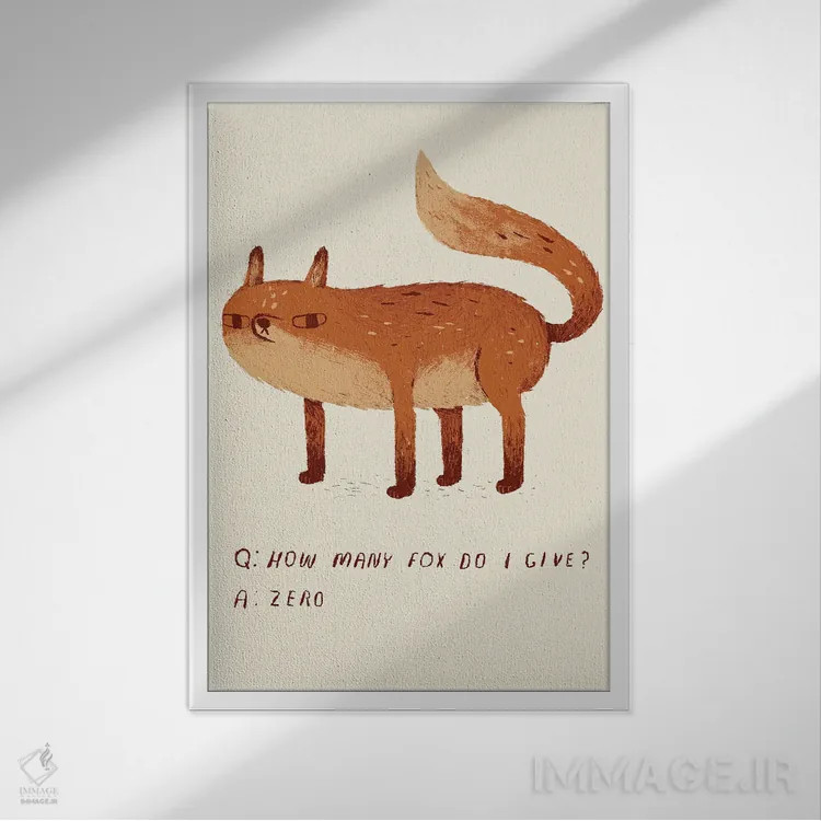 تابلو دکوراتیو اصلا برام مهم نیست اثر لوئیس روسکوش - نمای قابدار سفید