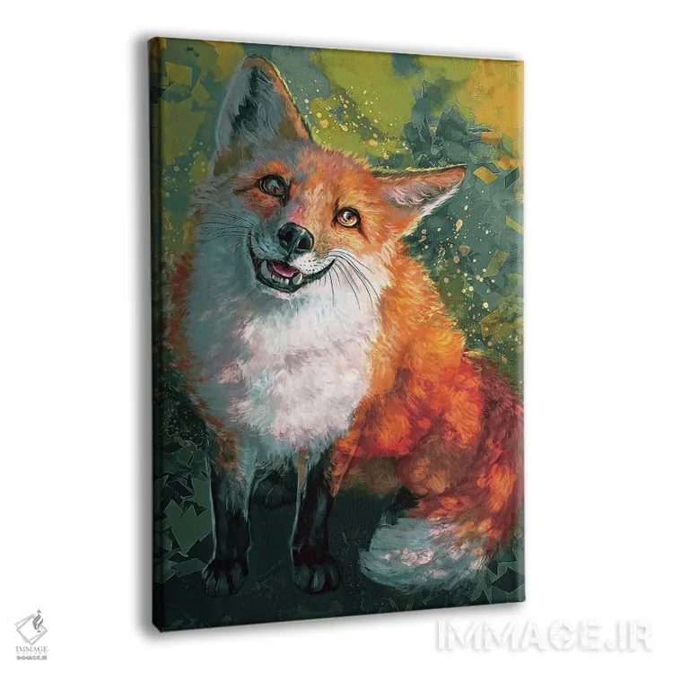 تابلو دکوراتیو روباه شاد اثر لوییز گلبی - نمای پرسپکتیو محصول
