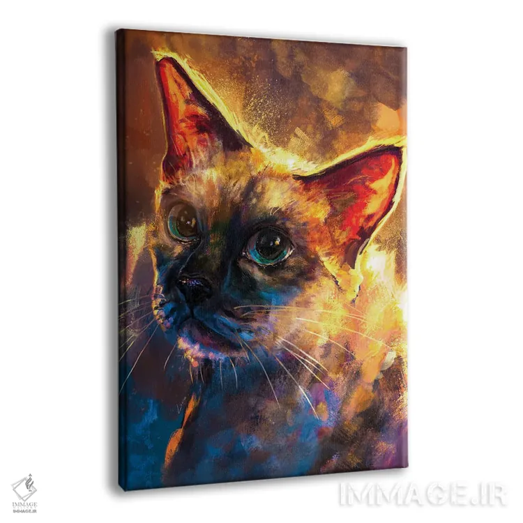 تابلو دکوراتیو سیامی اثر لوییز گلبی - نمای پرسپکتیو محصول