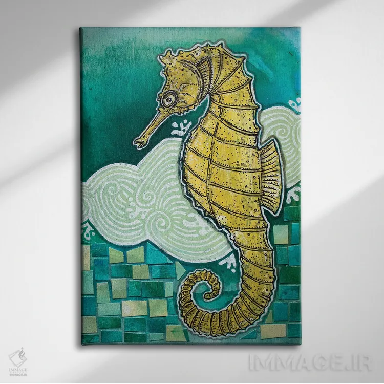 تابلو دکوراتیو اسب دریایی خجالتی اثر لینت شلی - نمای روبهرو روی دیوار