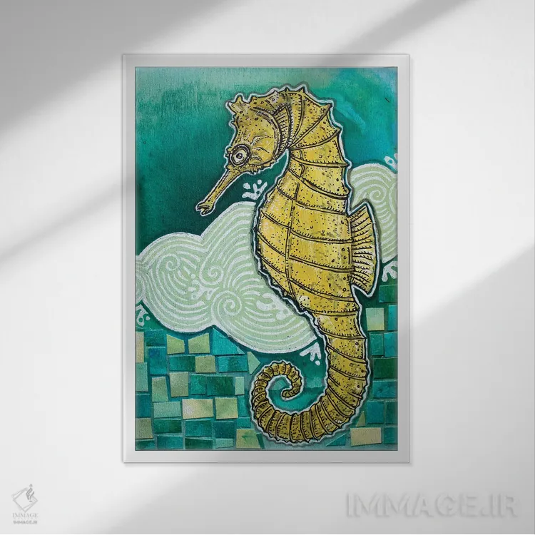 تابلو دکوراتیو اسب دریایی خجالتی اثر لینت شلی - نمای قابدار سفید