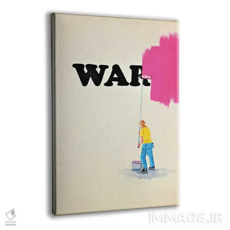 تابلو دکوراتیو نه به جنگ اثر لنا اسمیرنوا - نمای پرسپکتیو محصول