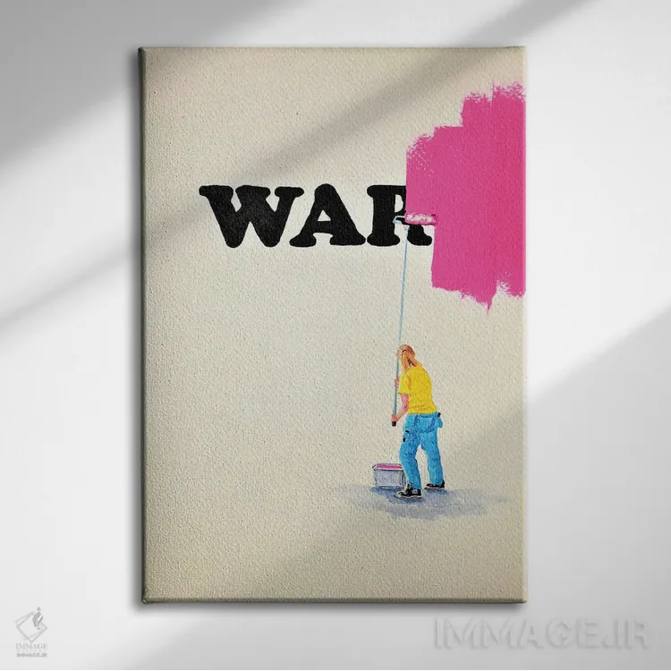 تابلو دکوراتیو نه به جنگ اثر لنا اسمیرنوا - نمای روبهرو روی دیوار