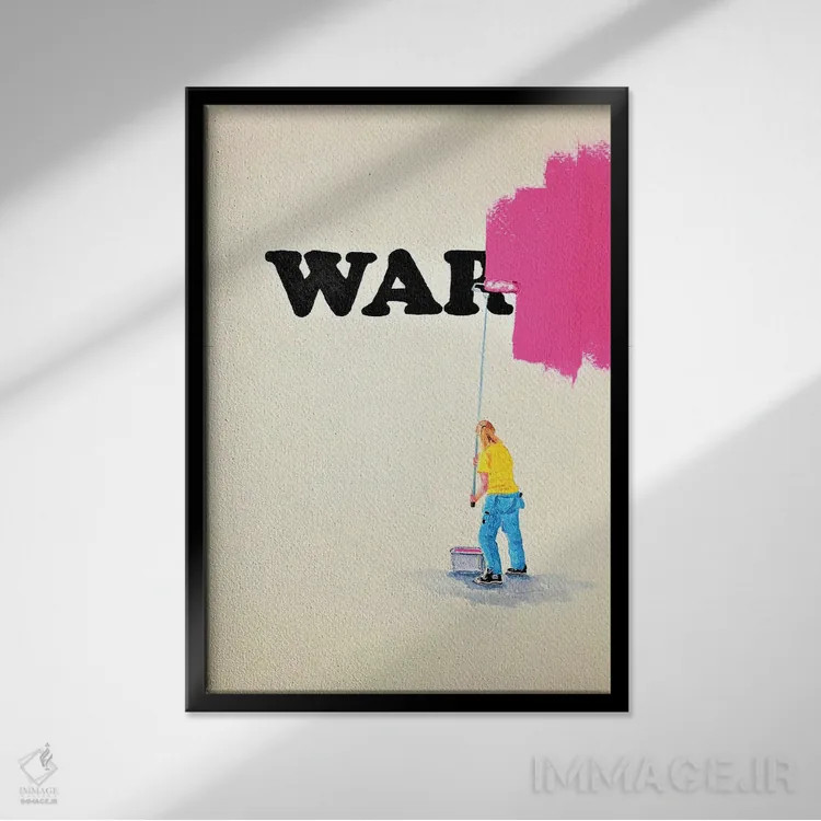 تابلو دکوراتیو نه به جنگ اثر لنا اسمیرنوا - نمای قابدار مشکی