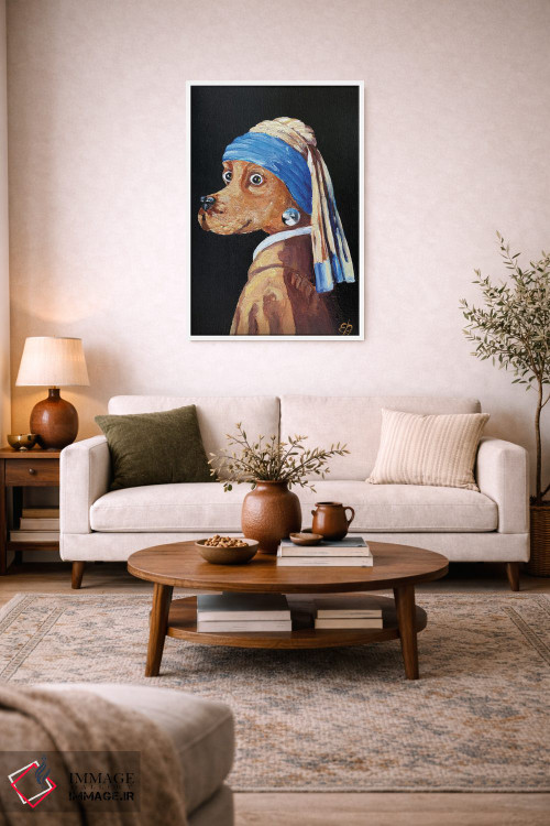 تابلو دکوراتیو سگ با گوشواره مروارید اثر لنا اسمیرنوا - D3W