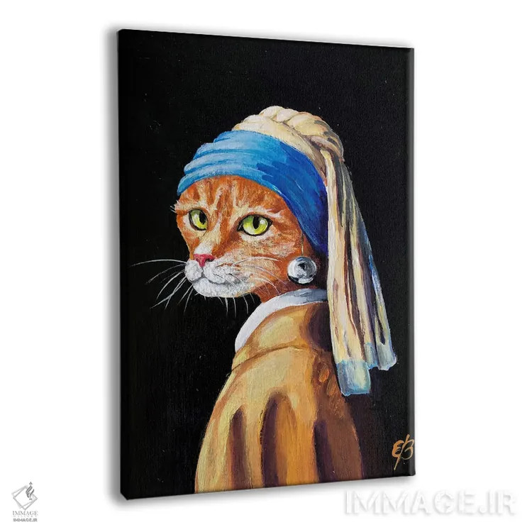 تابلو دکوراتیو گربه با گوشواره مروارید اثر لنا اسمیرنوا - نمای پرسپکتیو محصول