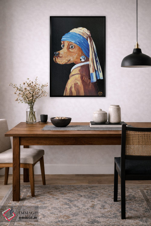 تابلو دکوراتیو سگ با گوشواره مروارید اثر لنا اسمیرنوا - D5B