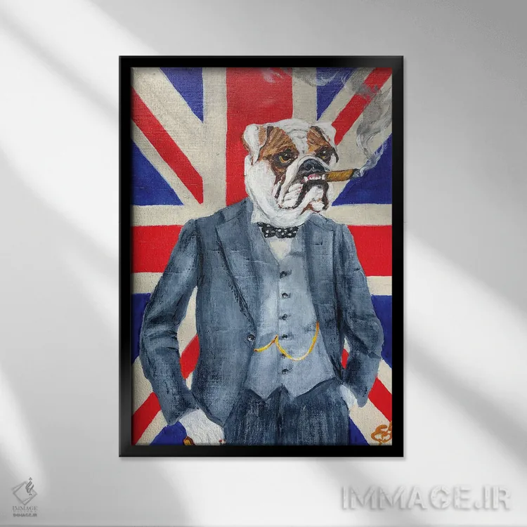 تابلو دکوراتیو حکومت بریتانیا اثر لنا اسمیرنوا - نمای قابدار مشکی