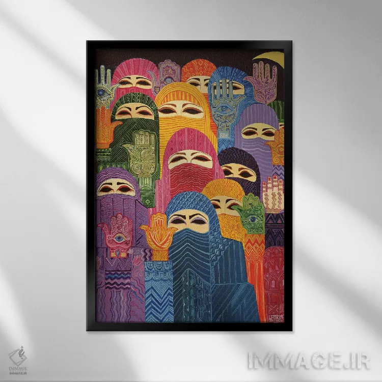 تابلو کلاسیک دستان فاطمه، ۱۹۸۹ اثر لیل شوا - نمای قابدار مشکی