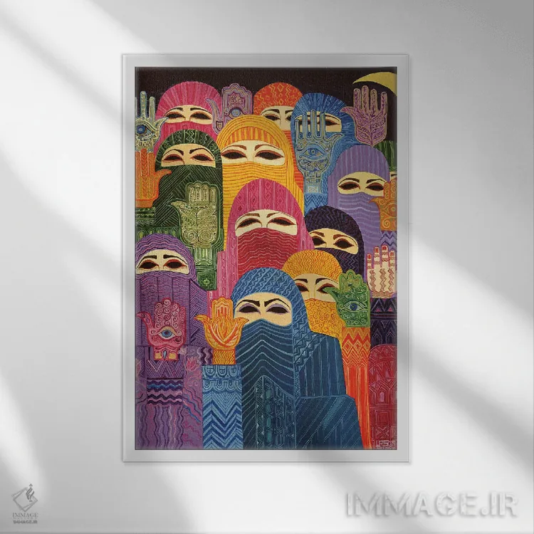 تابلو کلاسیک دستان فاطمه، ۱۹۸۹ اثر لیل شوا - نمای قابدار سفید