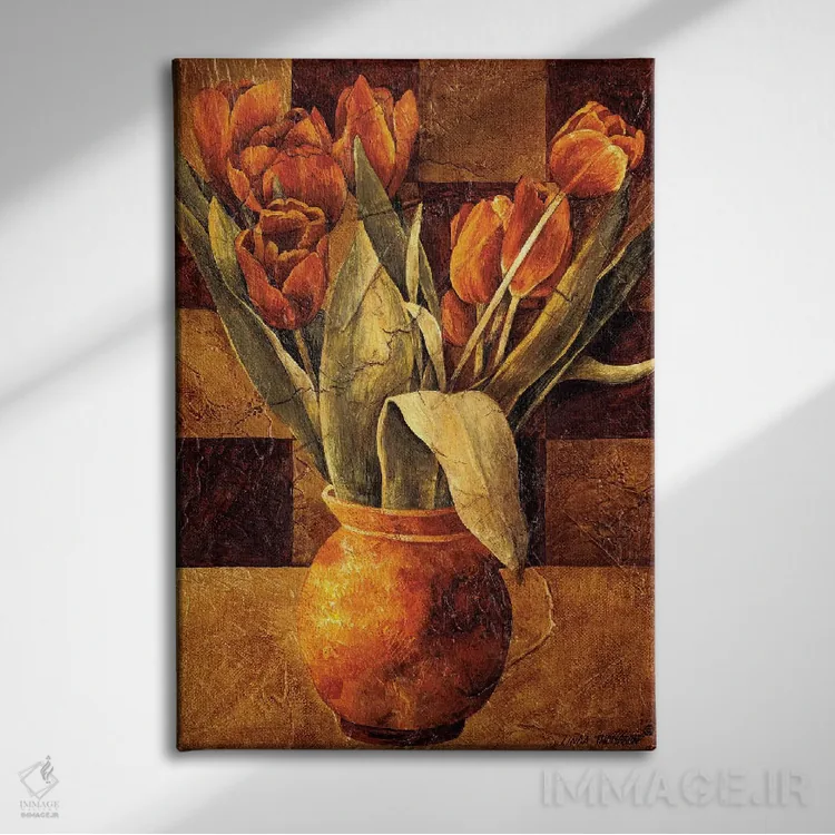 تابلو دکوراتیو لاله های شطرنجی II اثر لیندا تامپسون - نمای روبهرو روی دیوار