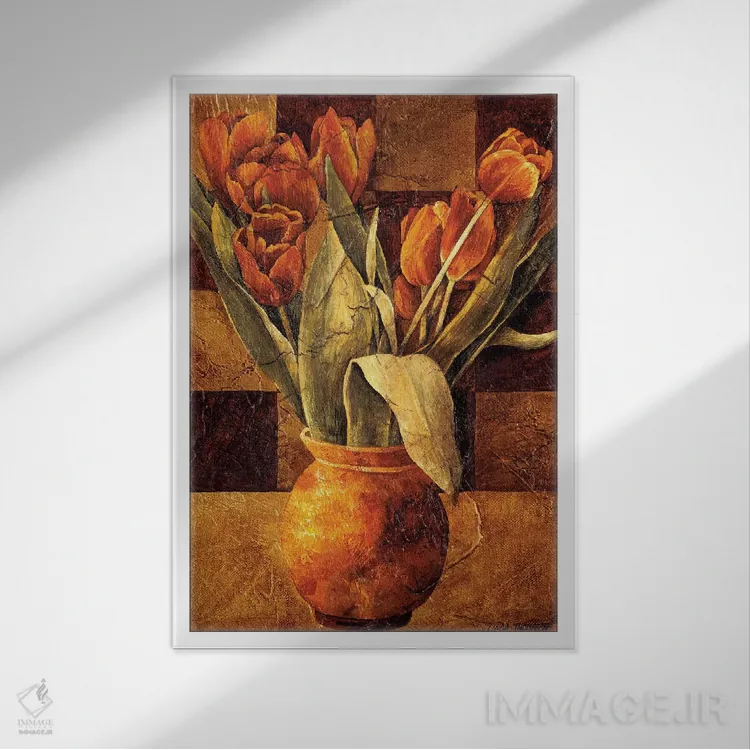 تابلو دکوراتیو لاله های شطرنجی II اثر لیندا تامپسون - نمای قابدار سفید