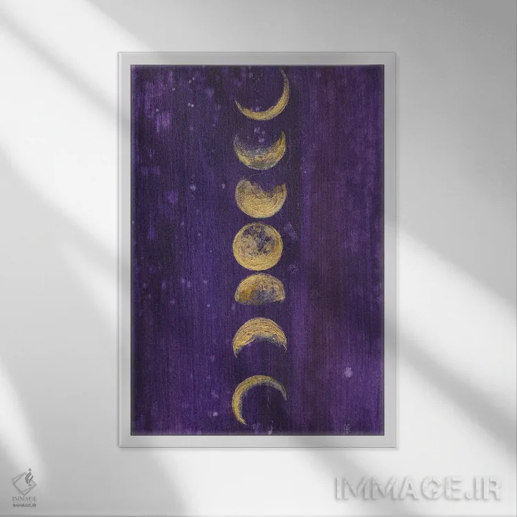 تابلو مدرن فازهای ماه اثر کریستین لیندستروم - نمای قابدار سفید