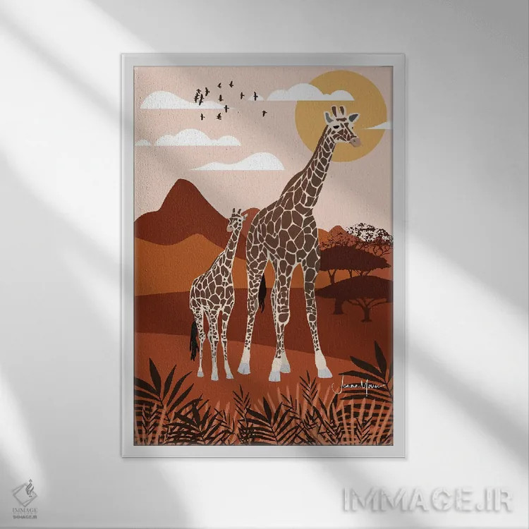 تابلو دکوراتیو زرافه در سافاری اثر لولوآرت استودیو - نمای قابدار سفید