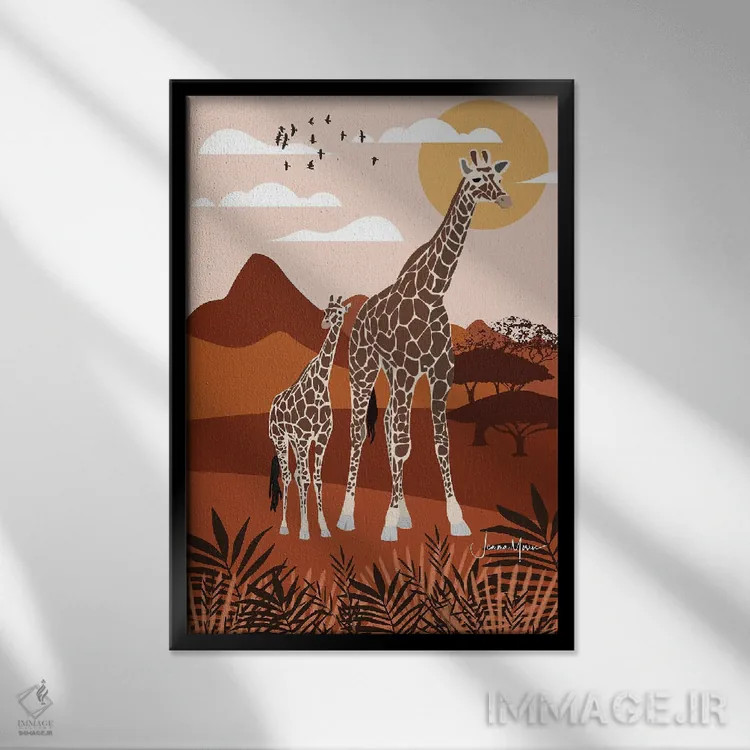 تابلو دکوراتیو زرافه در سافاری اثر لولوآرت استودیو - نمای قابدار مشکی