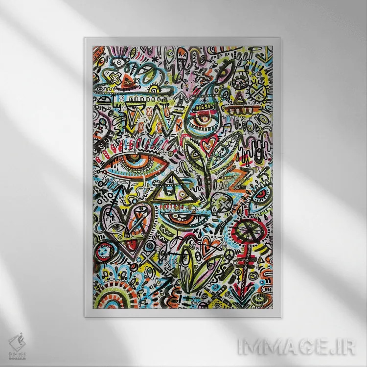 تابلو انتزاعی شاد و پرانرژی اثر لوک کرامپ - نمای قابدار سفید