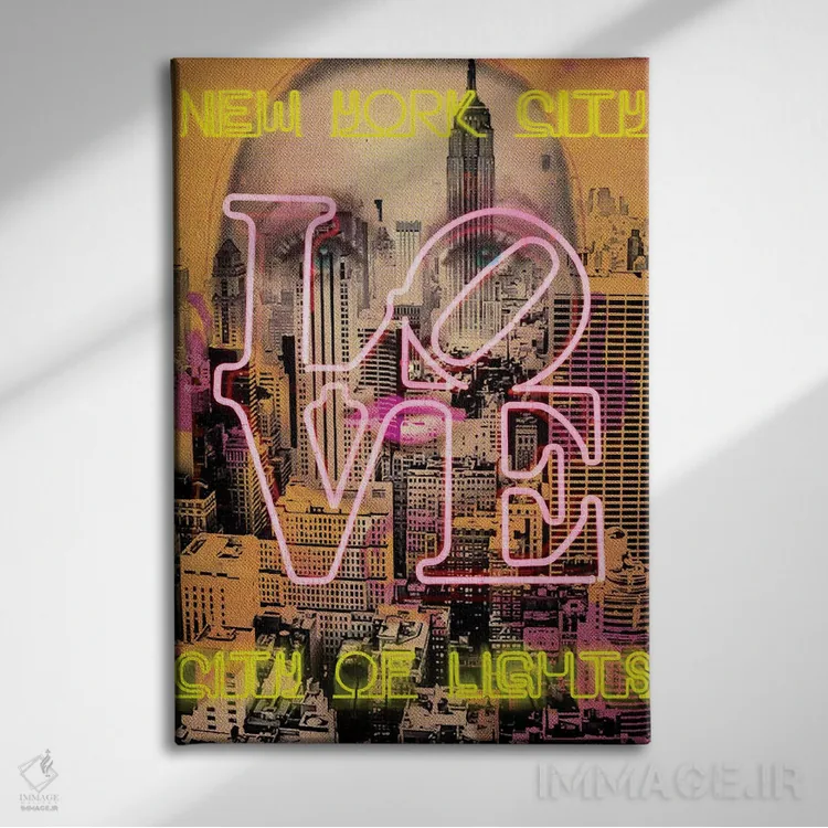 تابلو دکوراتیو چشمان نیویورک اثر لوز گرافیکس - نمای روبهرو روی دیوار