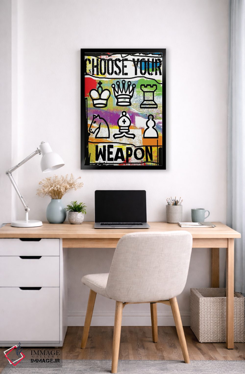 تابلو دکوراتیو سلاح خود را انتخاب کن اثر لوز گرافیکس - D6B