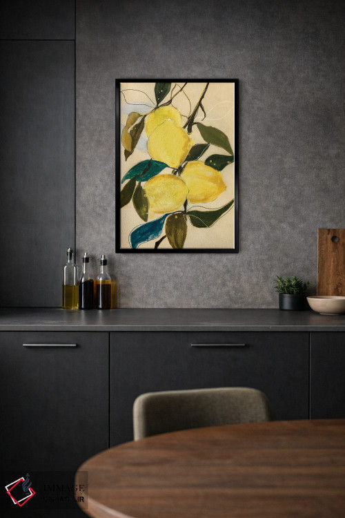 تابلو دکوراتیو مطالعه لیمو I اثر لی واینر - D1B