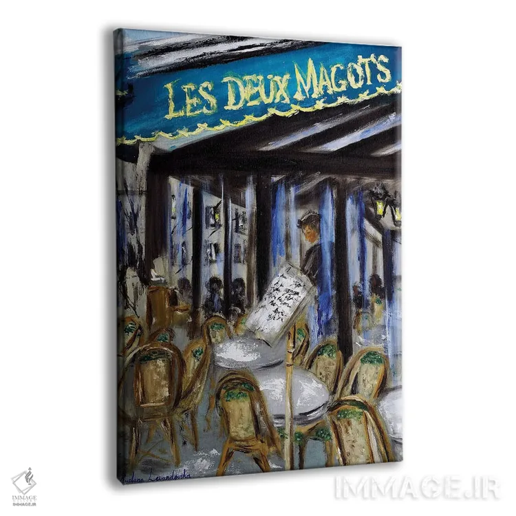 تابلو کلاسیک لس دو ماگو، پاریس اثر روسـلانا لواندووسکا - نمای پرسپکتیو محصول