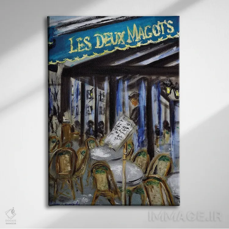 تابلو کلاسیک لس دو ماگو، پاریس اثر روسـلانا لواندووسکا - نمای روبهرو روی دیوار
