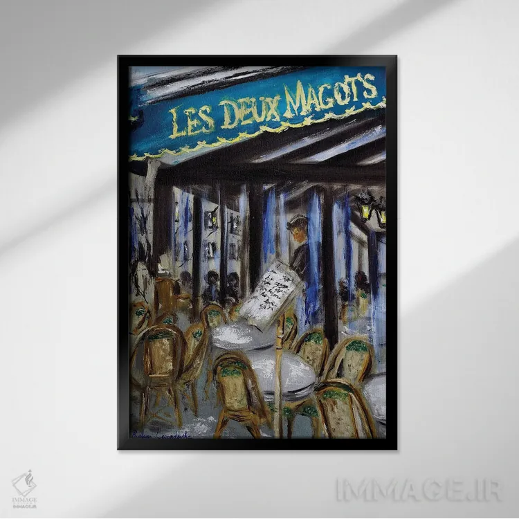 تابلو کلاسیک لس دو ماگو، پاریس اثر روسـلانا لواندووسکا - نمای قابدار مشکی