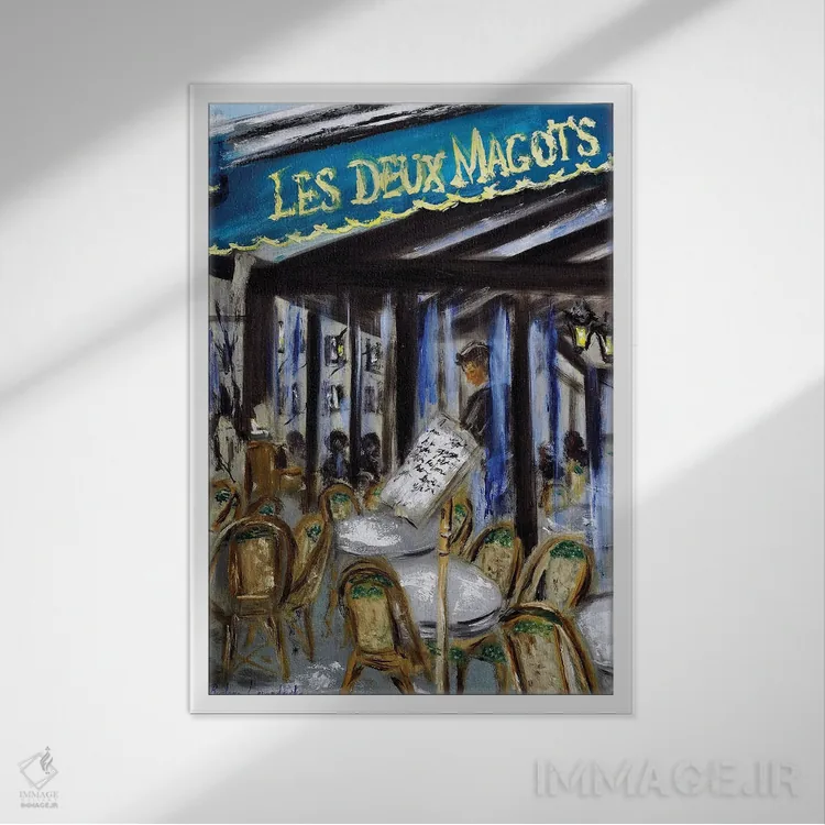 تابلو کلاسیک لس دو ماگو، پاریس اثر روسـلانا لواندووسکا - نمای قابدار سفید