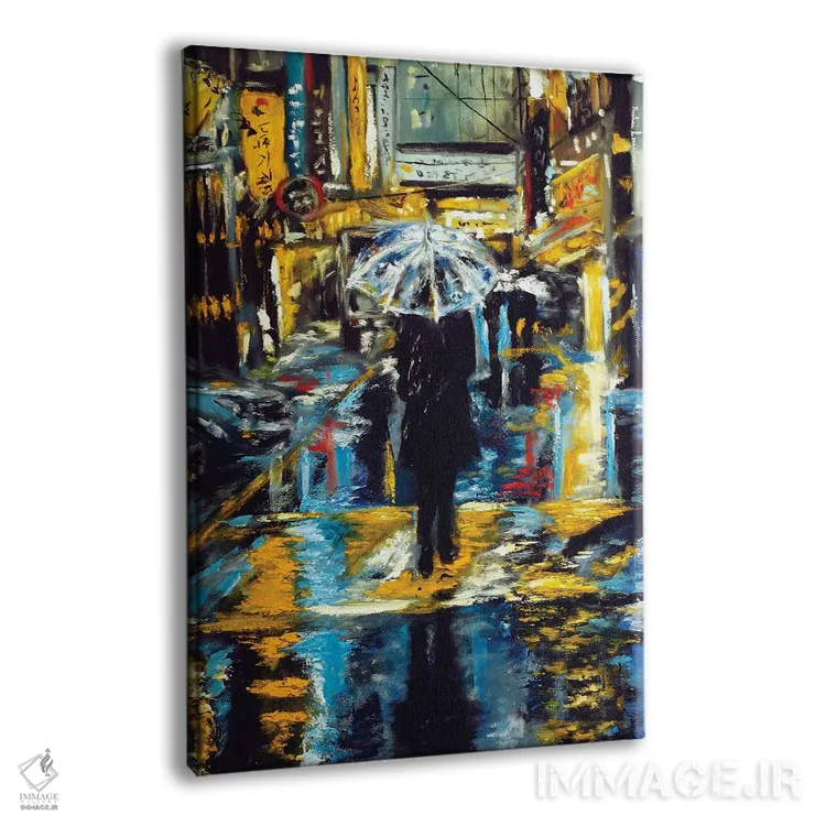 تابلو کلاسیک زیر چتر اثر روسـلانا لواندووسکا - نمای پرسپکتیو محصول