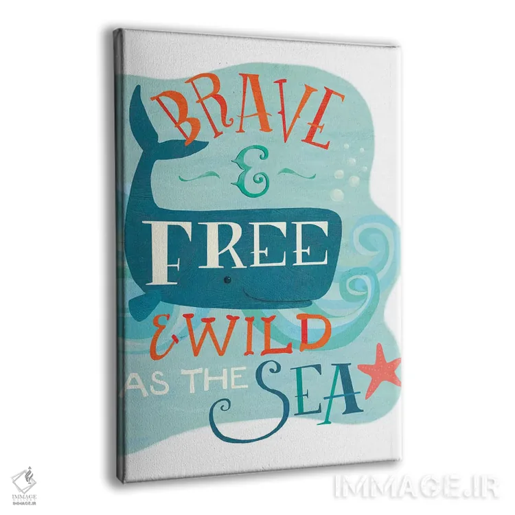 تابلو دکوراتیو تابستان کنار دریا ۲ اثر لورا واتسون - نمای پرسپکتیو محصول