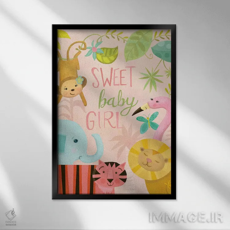 تابلو دکوراتیو نوزاد جنگل ۱ اثر لورا واتسون - نمای قابدار مشکی