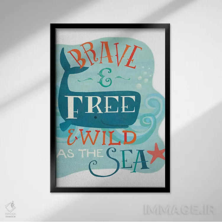 تابلو دکوراتیو تابستان کنار دریا ۲ اثر لورا واتسون - نمای قابدار مشکی