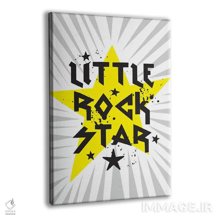 تابلو دکوراتیو صخره کوچک ۱ اثر لیزا وایت باتن - نمای پرسپکتیو محصول