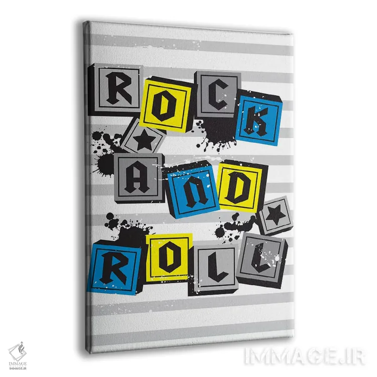 تابلو دکوراتیو صخره کوچک ۷ اثر لیزا وایت باتن - نمای پرسپکتیو محصول