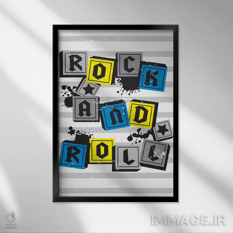 تابلو دکوراتیو صخره کوچک ۷ اثر لیزا وایت باتن - نمای قابدار مشکی