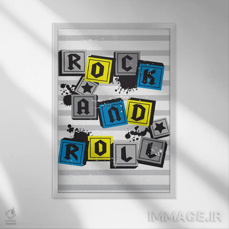 تابلو دکوراتیو صخره کوچک ۷ اثر لیزا وایت باتن - نمای قابدار سفید