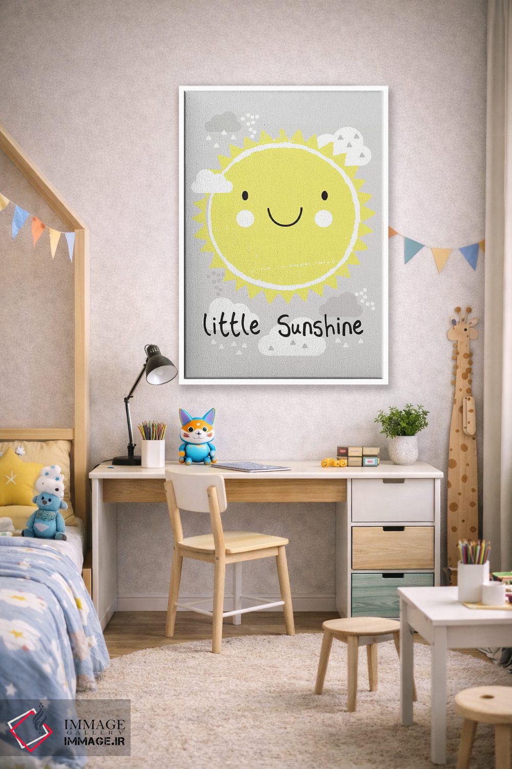 تابلو دکوراتیو آفتاب کوچولو ۱ اثر لیزا وایت باتن - D1W