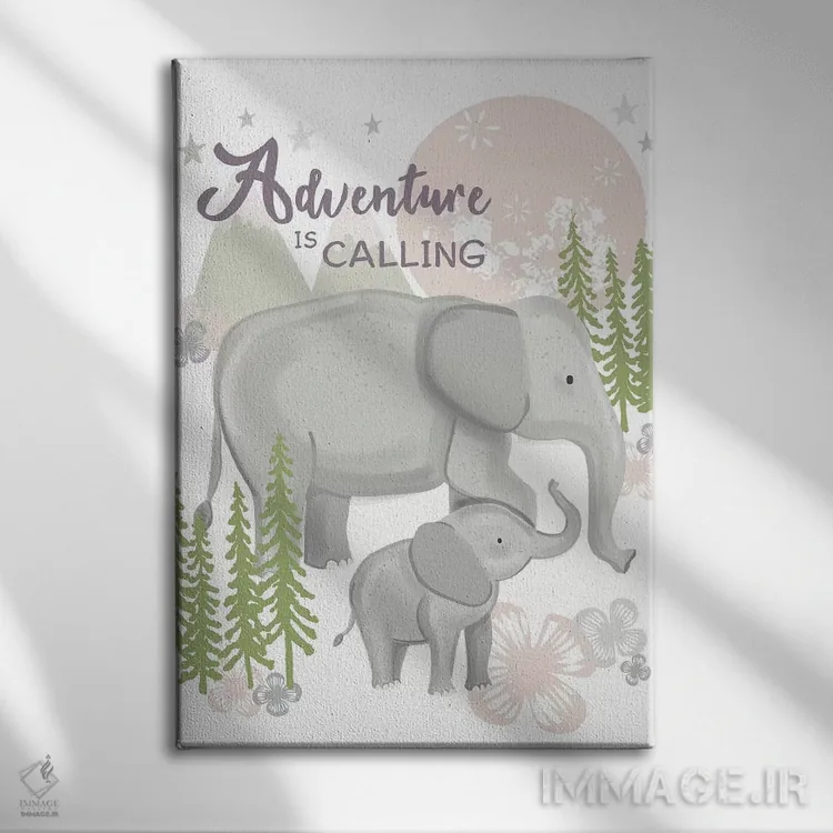 تابلو دکوراتیو کودک فراتر از ستارگان ۵ اثر لیزا وایت باتن - نمای روبهرو روی دیوار