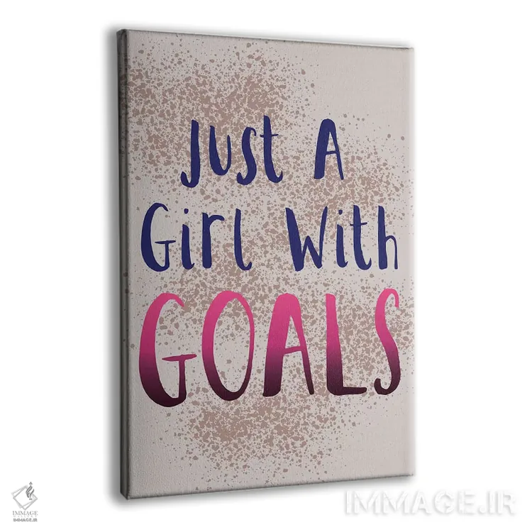 تابلو دکوراتیو دختر رئیس هرروزه ۵ اثر لیزا وایت باتن - نمای پرسپکتیو محصول