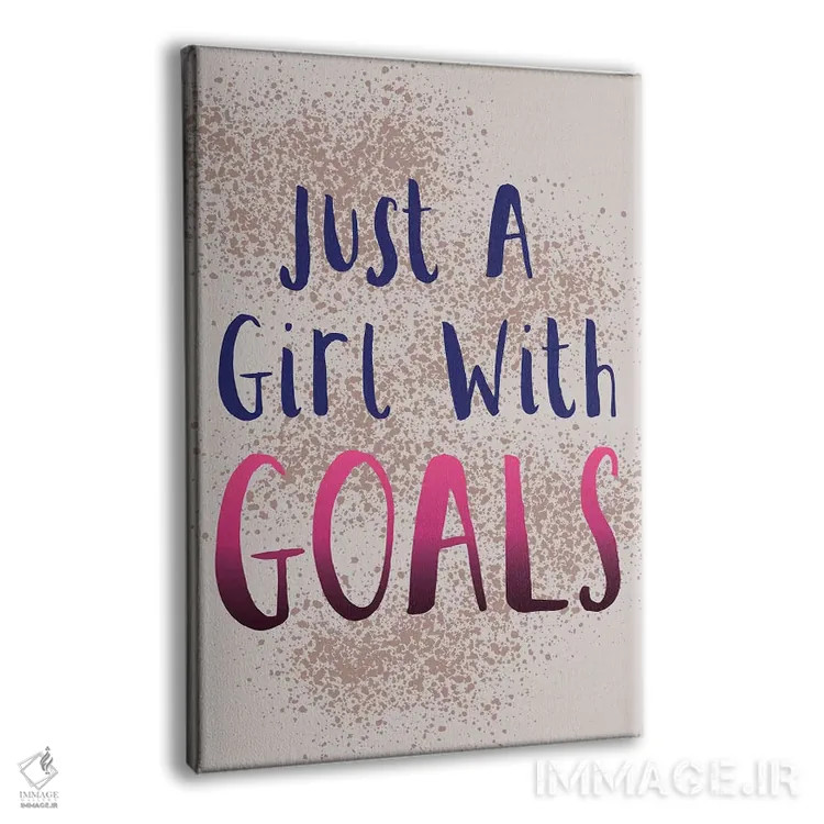 تابلو دکوراتیو دختر رئیس هرروزه ۵ اثر لیزا وایت باتن - نمای پرسپکتیو محصول