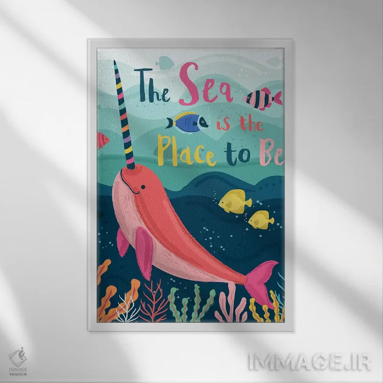 تابلو دکوراتیو زیر دریا؛ ساحلی و دریانوردی ۱ اثر لیزا وایت باتن - نمای قابدار سفید