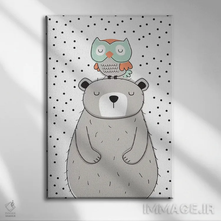 تابلو دکوراتیو آفتاب کوچولو ۵ اثر لیزا وایت باتن - نمای روبهرو روی دیوار