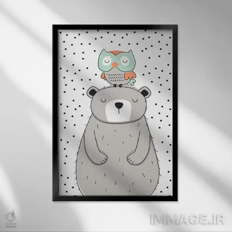 تابلو دکوراتیو آفتاب کوچولو ۵ اثر لیزا وایت باتن - نمای قابدار مشکی