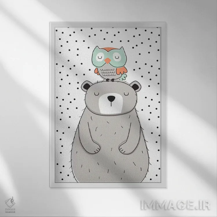 تابلو دکوراتیو آفتاب کوچولو ۵ اثر لیزا وایت باتن - نمای قابدار سفید