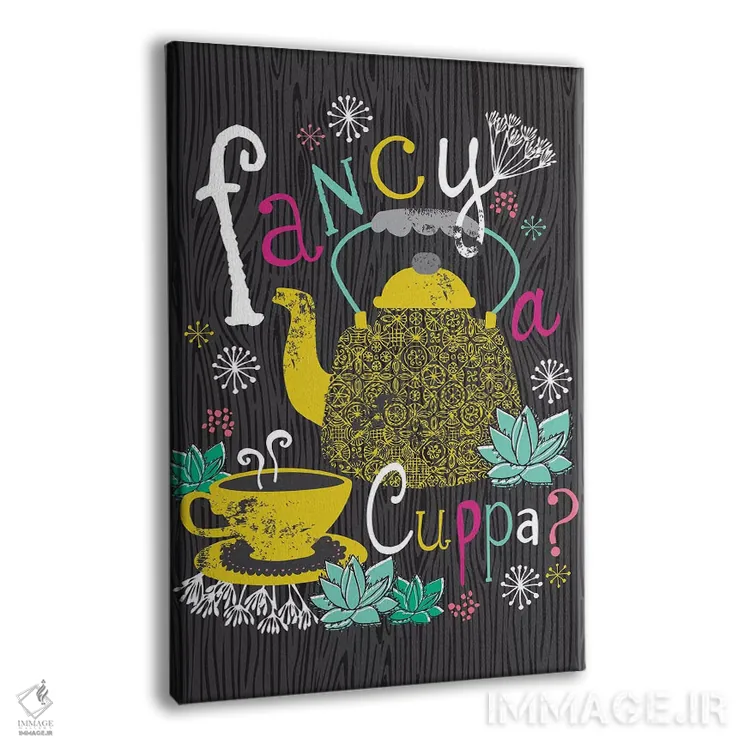 تابلو دکوراتیو دوست داری یه فنجون چای بخوری؟ اثر لیزا وایت باتن - نمای پرسپکتیو محصول