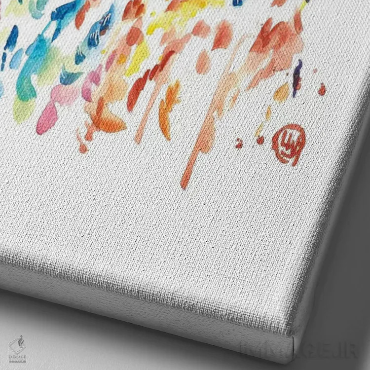 تابلو مدرن بیشون اثر لیزا وایت هاوس - نمای نزدیک بافت بوم
