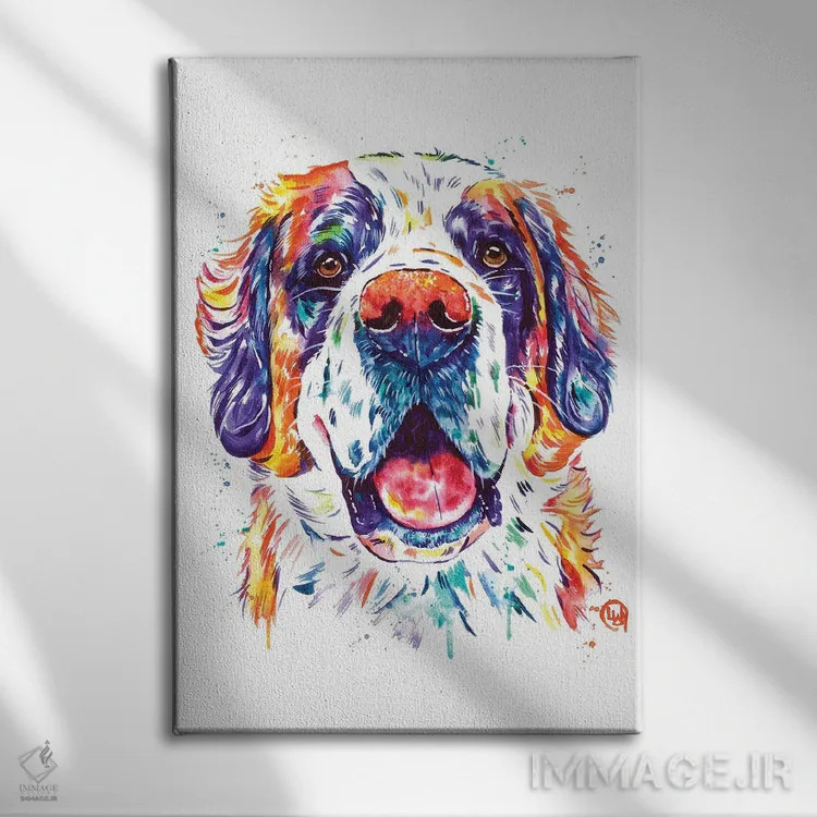 تابلو دکوراتیو سنت برنارد اثر لیزا وایت هاوس - نمای روبهرو روی دیوار