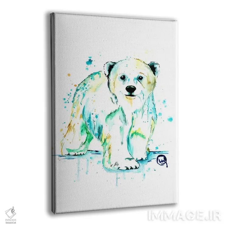 تابلو دکوراتیو خرس قطبی بچه اثر لیزا وایت هاوس - نمای پرسپکتیو محصول